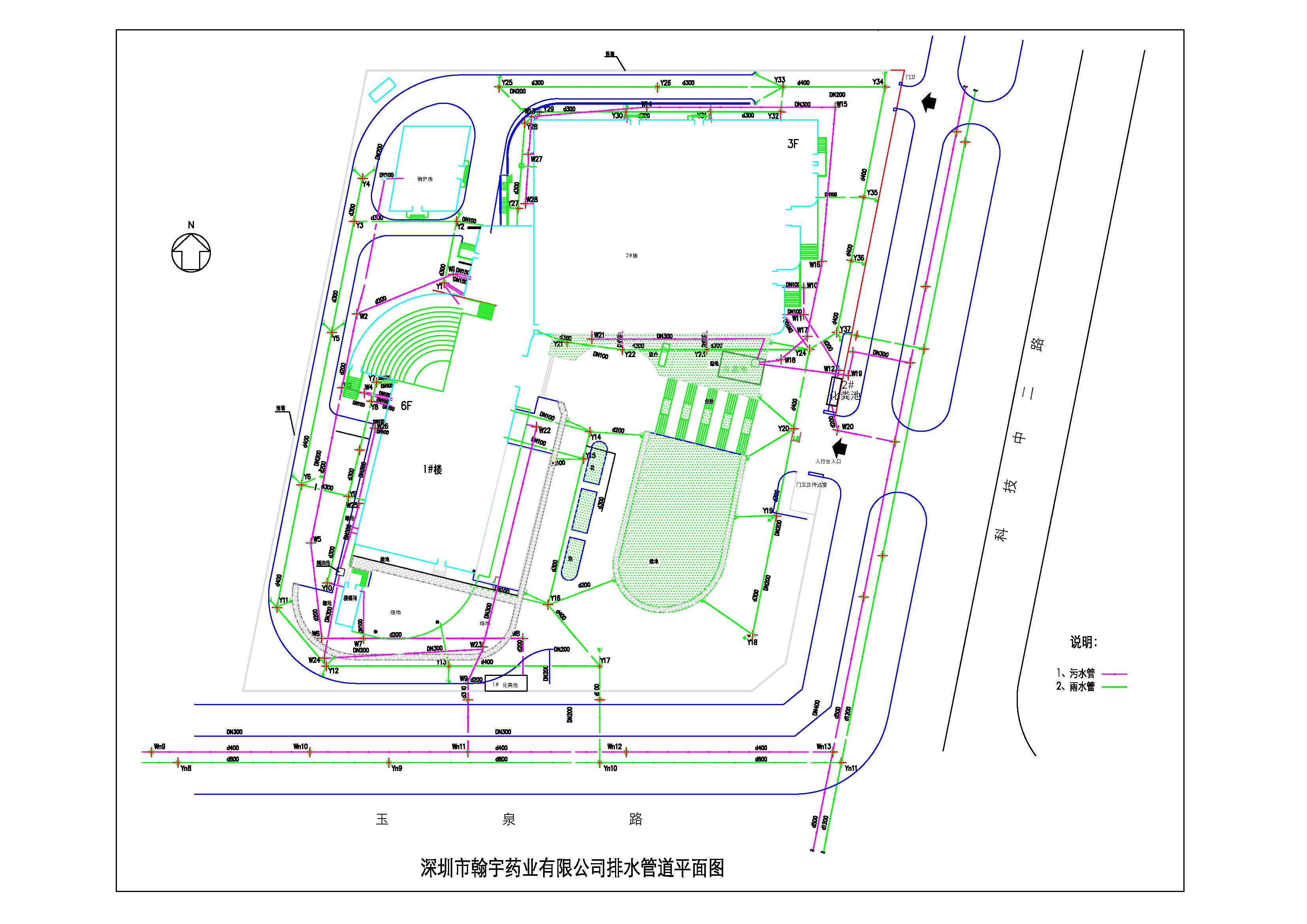 深圳市腾博会官网药业排水管道系统平面图